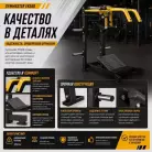 детальное изображение товара