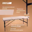 детальное изображение товара