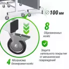 детальное изображение товара