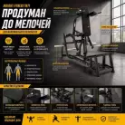 детальное изображение товара