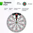 детальное изображение товара