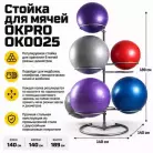 детальное изображение товара