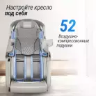 детальное изображение товара