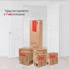 детальное изображение товара