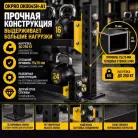 детальное изображение товара