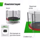 детальное изображение товара