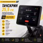 детальное изображение товара