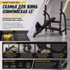 детальное изображение товара