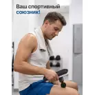 детальное изображение товара