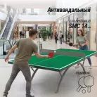 детальное изображение товара