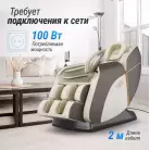 детальное изображение товара