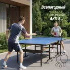 детальное изображение товара