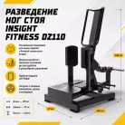 детальное изображение товара