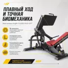 детальное изображение товара