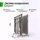 детальное изображение товара