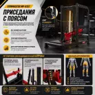 детальное изображение товара
