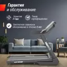 детальное изображение товара