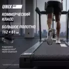 детальное изображение товара