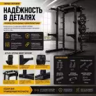 детальное изображение товара