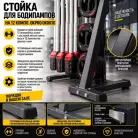 детальное изображение товара