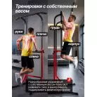 детальное изображение товара