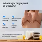 детальное изображение товара