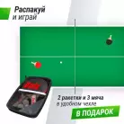 детальное изображение товара