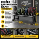 детальное изображение товара