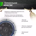 детальное изображение товара