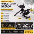 детальное изображение товара