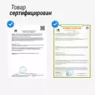 детальное изображение товара