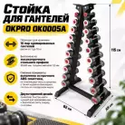 детальное изображение товара