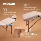 детальное изображение товара