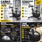детальное изображение товара