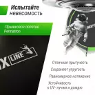 детальное изображение товара