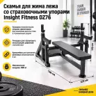 детальное изображение товара
