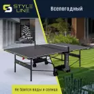 детальное изображение товара