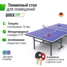 детальное изображение товара