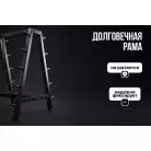 детальное изображение товара