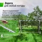 детальное изображение товара