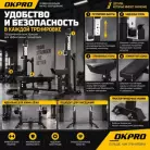 детальное изображение товара