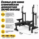детальное изображение товара