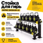 детальное изображение товара