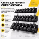 детальное изображение товара