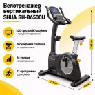 детальное изображение товара