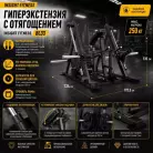 детальное изображение товара