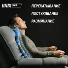 детальное изображение товара