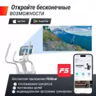 детальное изображение товара