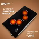 детальное изображение товара