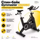 детальное изображение товара